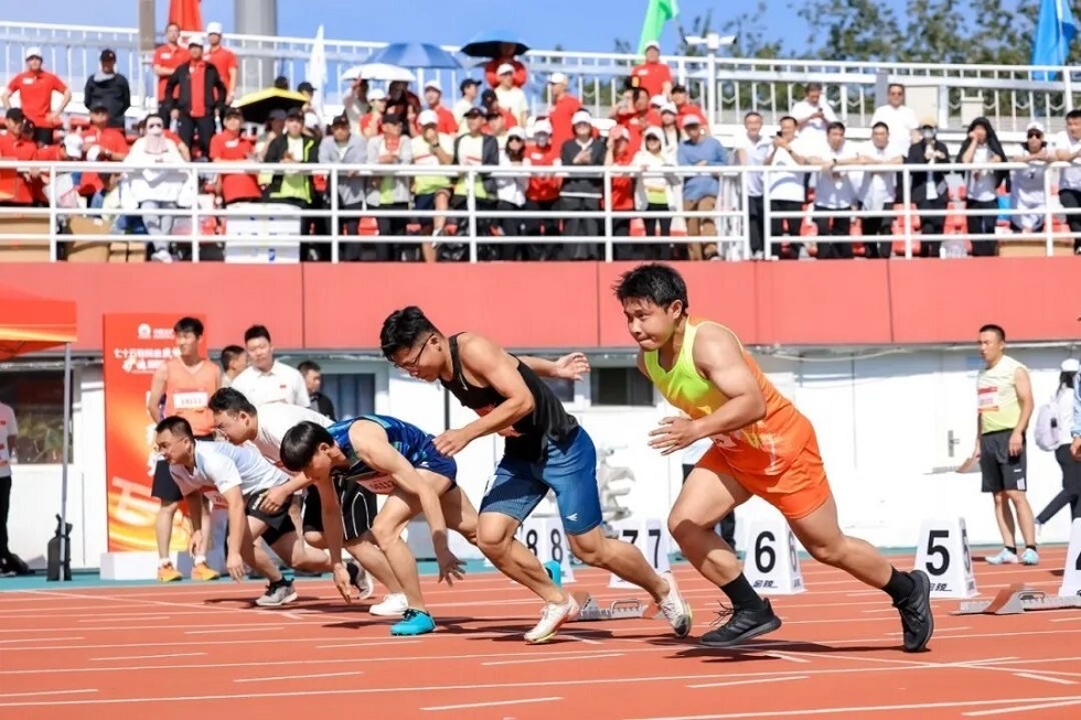 3-競技類項(xiàng)目