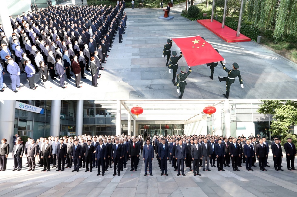 升國(guó)旗儀式現(xiàn)場(chǎng)